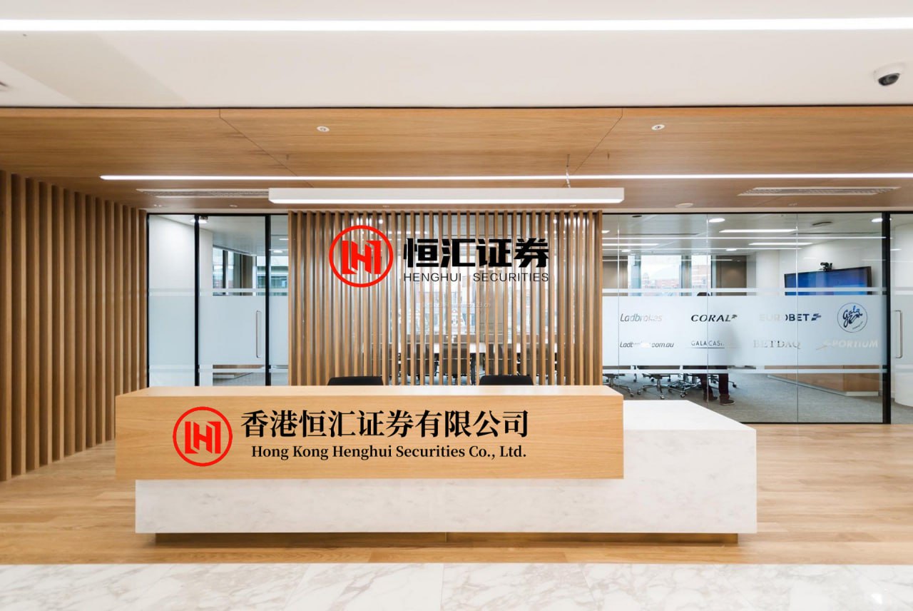 恒盈策略官网 新华社评美以打击伊朗：穷兵黩武带不来真正的安全